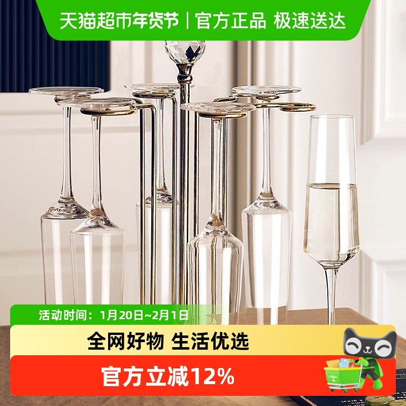 水晶香槟杯高档高脚杯套装轻奢家用结婚玻璃红酒杯起泡甜酒杯酒具,餐饮具,异形/个性酒杯,淘宝优惠券,粉丝福利购,淘宝优惠卷