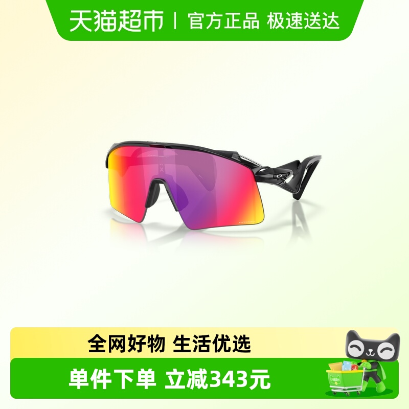 欧克利遮阳男女时尚潮流运动墨镜