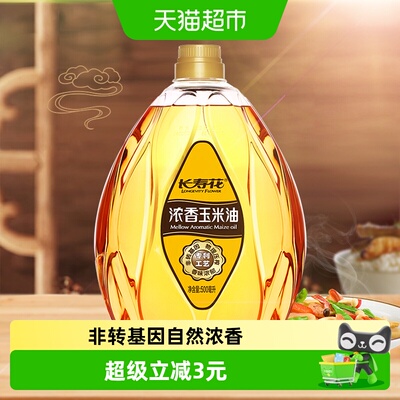 长寿花自然浓香玉米油500ml