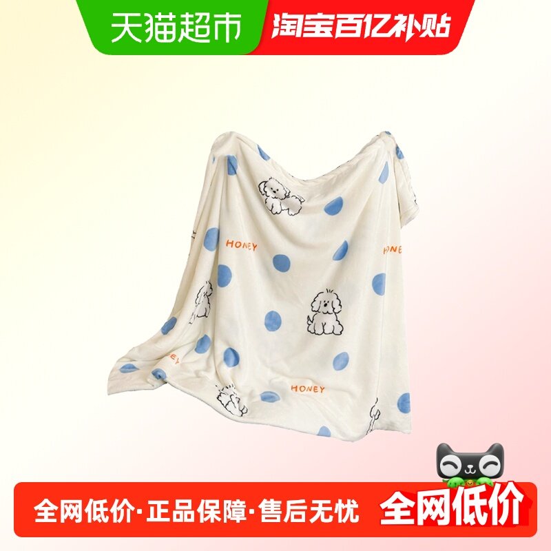 ӡ��ţ����ë̺ �ֶ���ë̺�Ӻ�����̺�� 37.9Ԫ(��88VIP 95��)