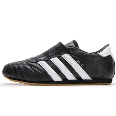 Adidas阿迪达斯休闲鞋女舒适