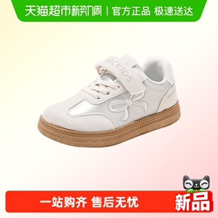 儿童德训鞋 中大童休闲运动鞋 2026春季 女童板鞋 子 新款 Abckids童鞋