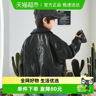 小象汉姆男童皮衣外套秋装 儿童中大童宽松休闲夹克上衣潮 新款