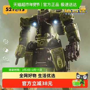 52TOYS 猛兽匣 破土者 精英变形模型潮玩玩具国创机甲玩具