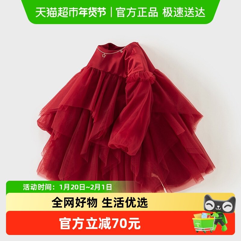 戴维贝拉2025新款秋装女童红色连衣裙儿童公主裙小童宝宝网纱裙子,童装/婴儿装/亲子装,连衣裙,淘宝优惠券,粉丝福利购,淘宝优惠卷