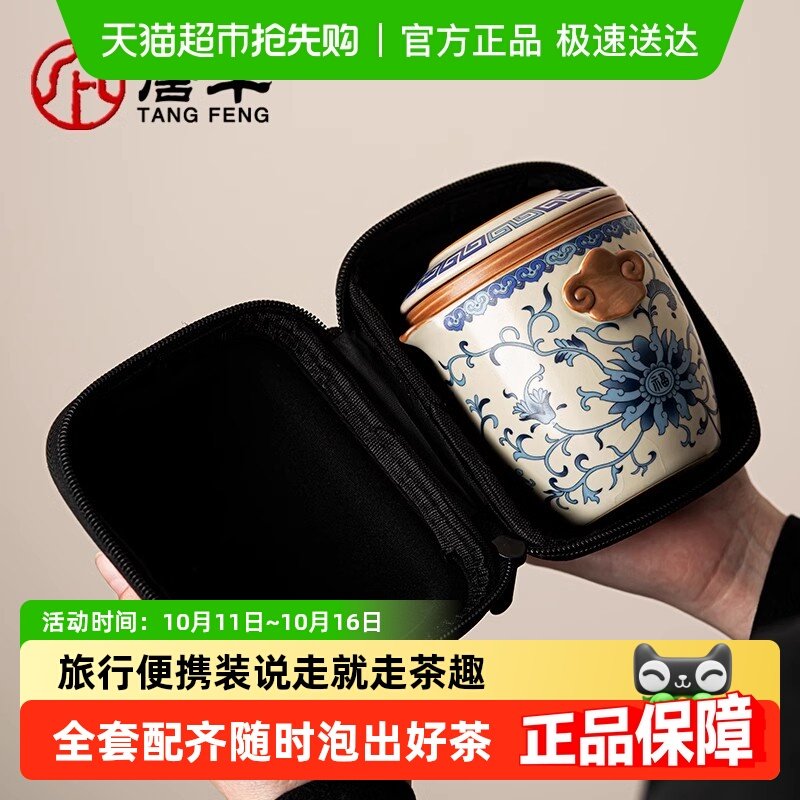 �Ʒ��໨��Ҥ���б�Яʽ��߸���ר�ÿ�ͱ�һ�˻���¶Ӫ�Ȳ�װ��