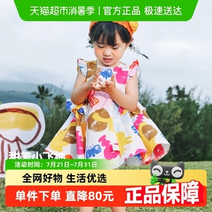 连衣裙 迷你巴拉巴拉女童宝宝儿童裙子夏婴儿透气纯棉荷叶边小飞袖