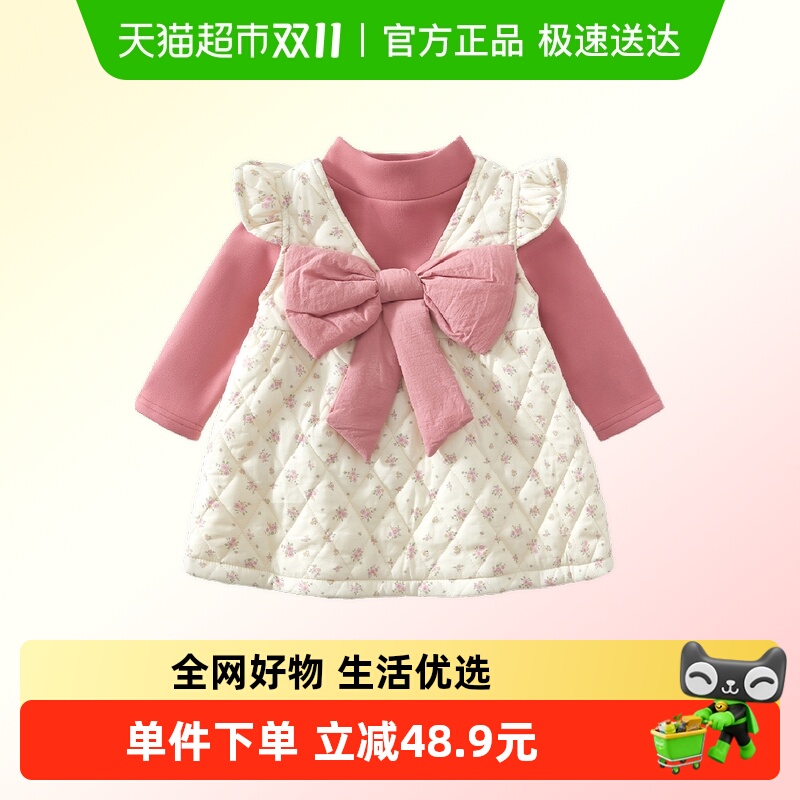 女童连衣裙加绒夹棉宝宝公主裙