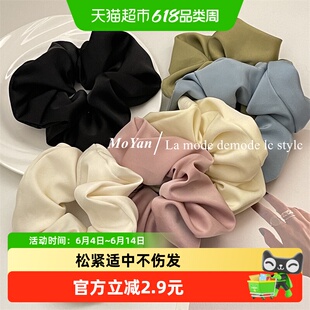 拉夏莉亚法式双面缎猪大肠发圈高级感公主发绳简约肥肠头绳女发绳