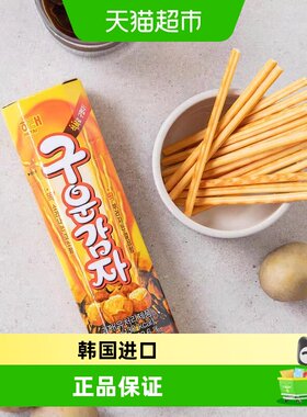 海太韩国进口烤薯棒浓郁土豆香