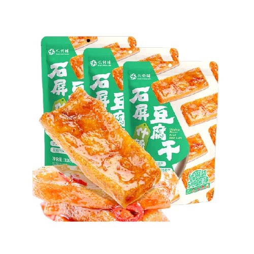 云仟味石屏什锦豆腐干无豆腥味