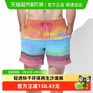 防晒舒适贴身抗氯户外冲浪运动游泳短裤 speedo速比涛男士 沙滩裤