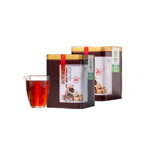中茶普洱茶Y562熟茶100g×2罐