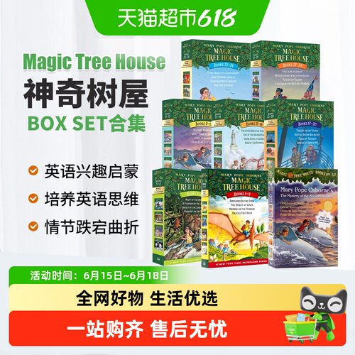 神奇树屋MagicTreeHouse企鹅