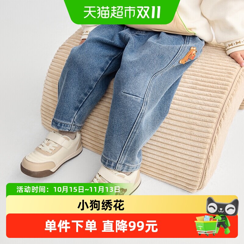 巴拉巴拉男女长裤牛仔裤