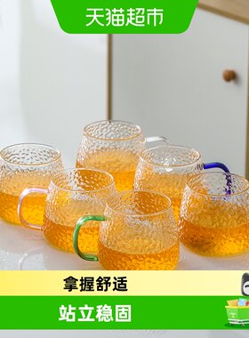 苏氏陶瓷锤纹带把茶杯水杯