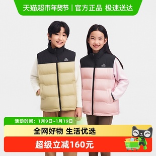 伯希和户外新款儿童羽绒马甲2025女童男童轻薄保暖羽绒服鹅绒外套