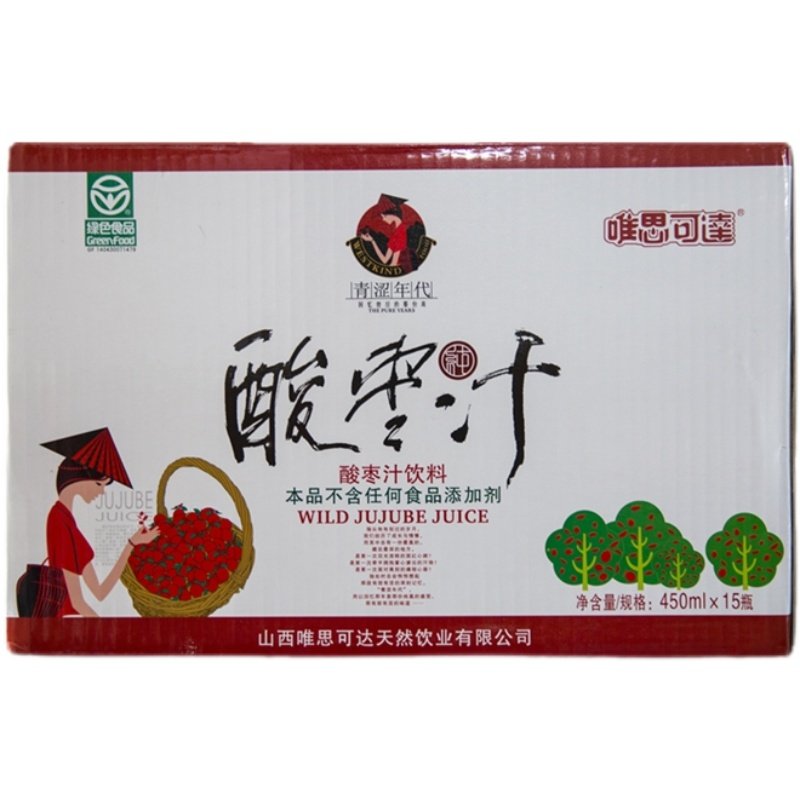 0添加100%酸枣汁原汁邢台特产