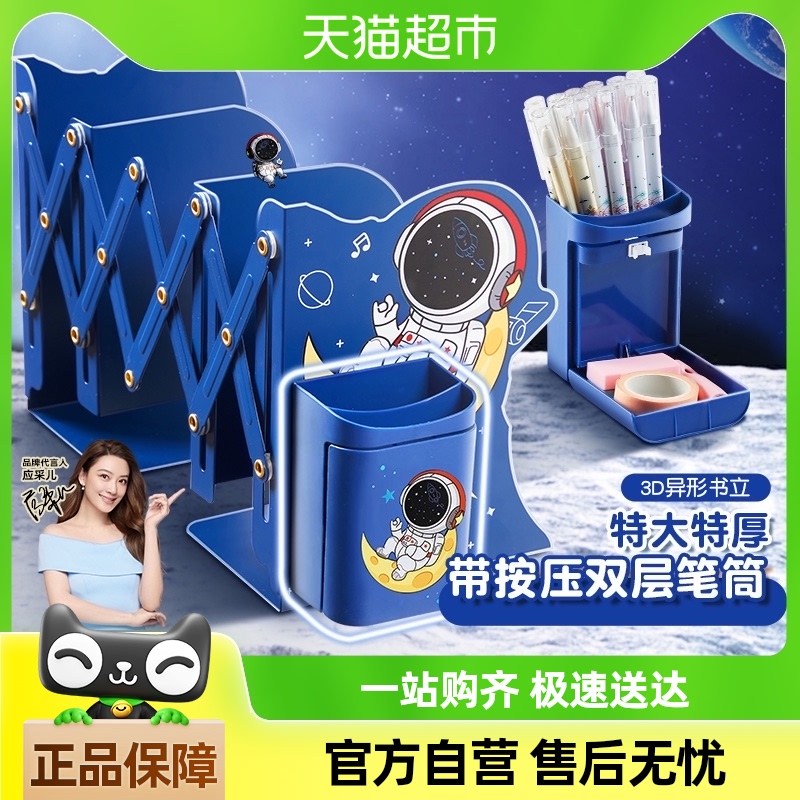 è̫ӿͲ̶鱾ɼܵ嵲24.98Ԫ(88VIP 95)