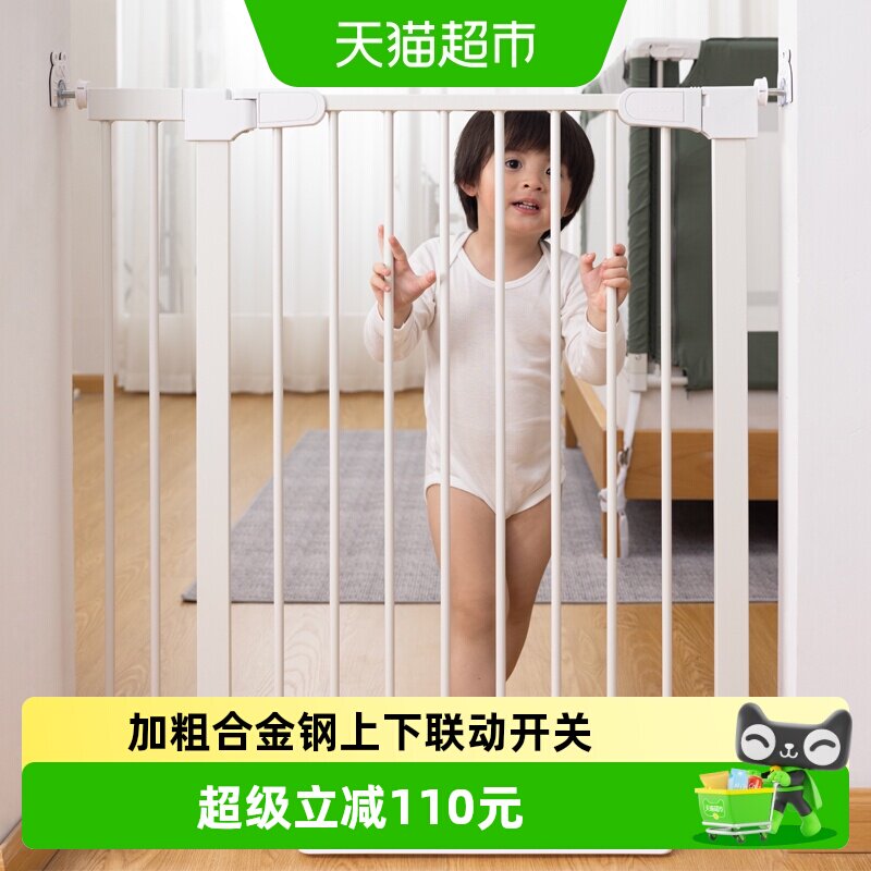 利伯顿加高儿童楼梯口门栏图片