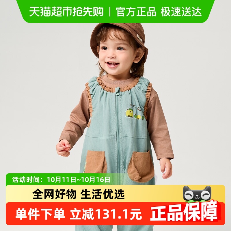 巴拉巴拉新款春装幼儿连体衣