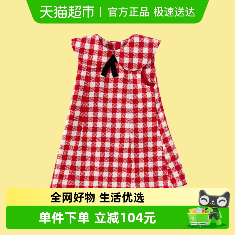 巴拉巴拉商场同款女童A字裙童装