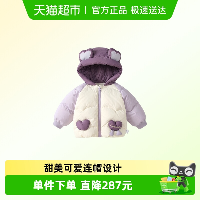 VOONLIE/凡猎女羽绒服