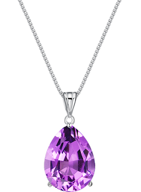 天然紫水晶吊坠925女宝石送妈妈