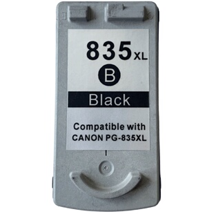 瑞博适用佳能ip1188墨盒835XL黑色836XL彩色PG835一体机CL836家用打印机 可连供 易加墨 大容量