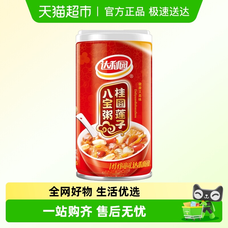 达利园桂圆莲子八宝粥360g单罐装