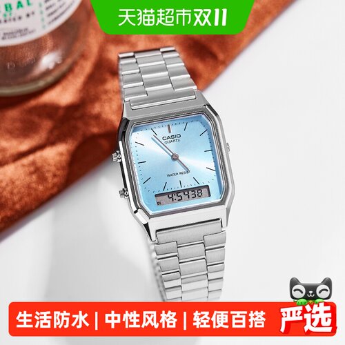 卡西欧复古小方表不锈钢防水