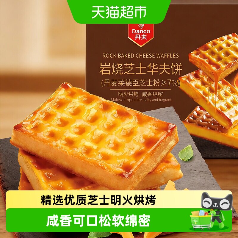 //img.alicdn.com/bao/uploaded/i4/6000000000523/O1CN01NIBheq7AJwC1chua_!!6000000000523-0-sm.jpg