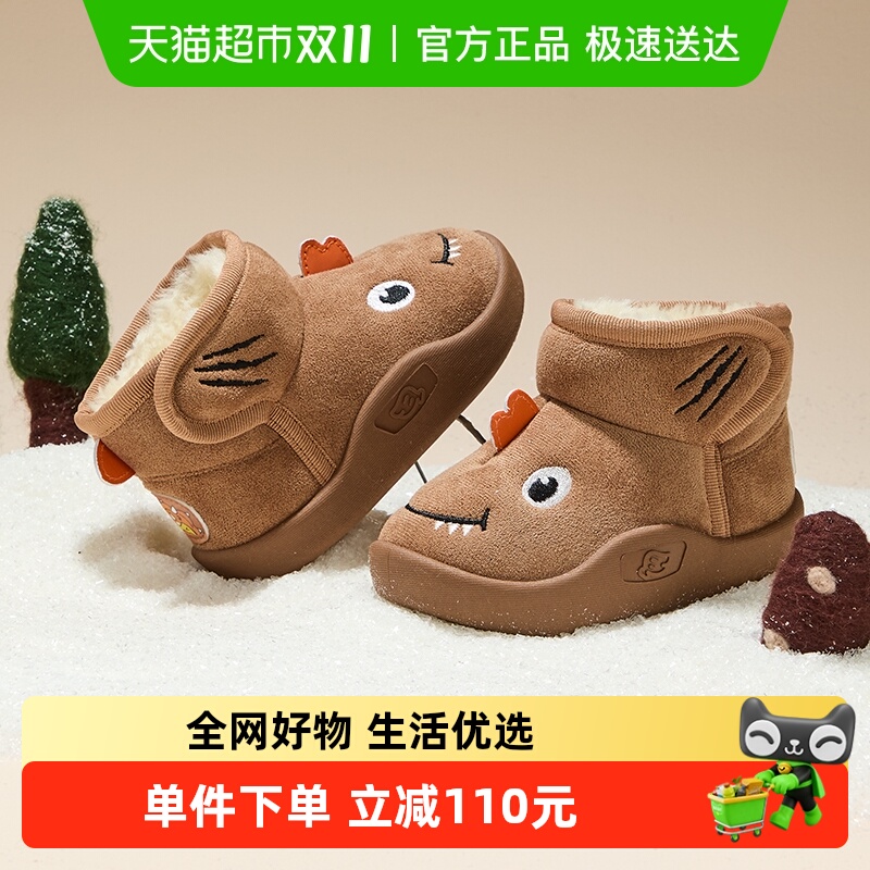 bduckСѼͯЬͯѩѥкͯЬ޼ӺѥůЬ