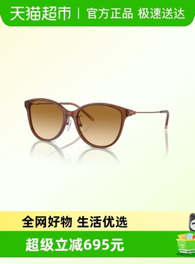 阿玛尼女潮流轻奢EA4220太阳眼镜