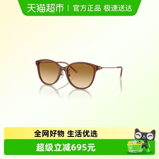 女款 阿玛尼 太阳镜0EA4220F新品 ·明星同款 渐变墨镜 520时尚