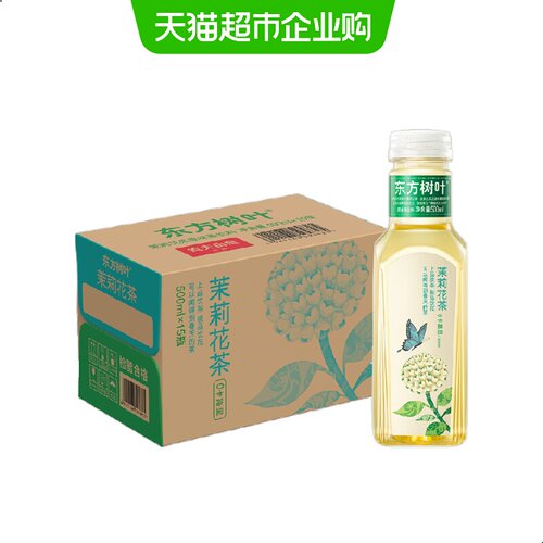 农夫山泉无糖茶饮料
