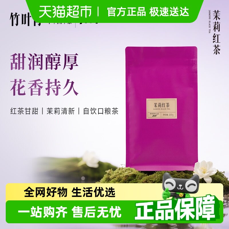 һ��������װ100g Ʒζһ��������������װ