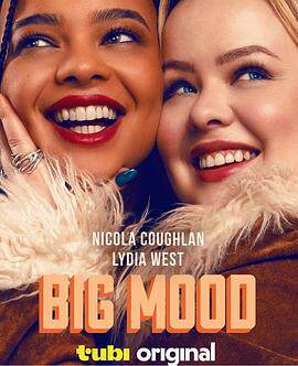 BigMood第一季