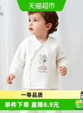 乖奇熊纯棉春秋冬上衣
