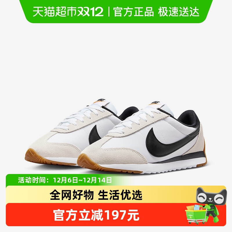 Nike耐克女鞋2025夏新款运动鞋