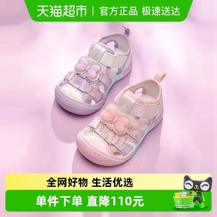 蝴蝶结幼儿防踢运动沙滩凉鞋 百丽童鞋 新款 包头夏季 女宝宝学步凉鞋