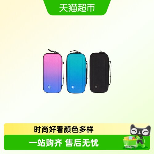 良值任天堂Switch2主机收纳包