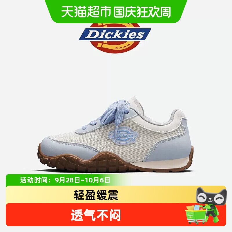 Dickies男童防滑春秋新款运动鞋