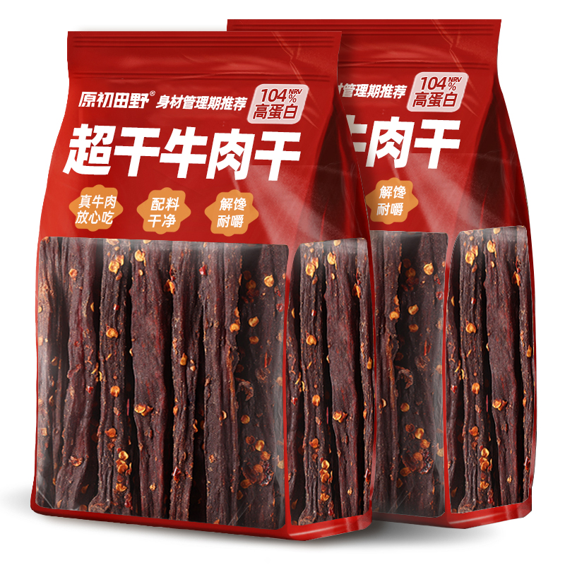 超干风干牛肉干手撕正宗内蒙特产减解馋肥零食独立办公室健身