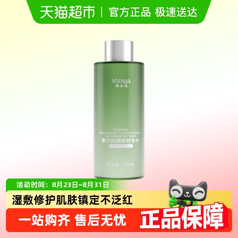  Ҷֱ䡿ѽ氲ˮˬˮˮʪ滺