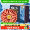 北极虾新鲜甜虾冰虾大虾腹籽甜虾非刺身海鲜水产鲜活冷冻即食头