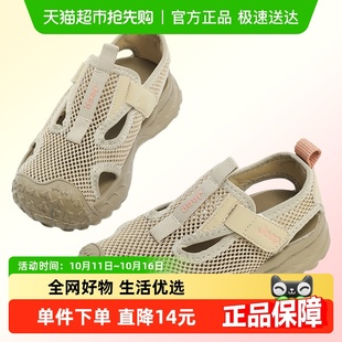 男童女童网面透气沙滩鞋 涉水溯溪鞋 男孩 包头夏季 JEEP儿童运动凉鞋