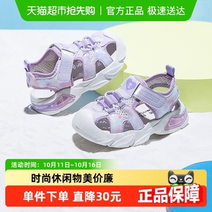 婴儿夏季 女童网面包头凉鞋 新款 透气机能鞋 凉鞋 大黄蜂女宝宝学步鞋