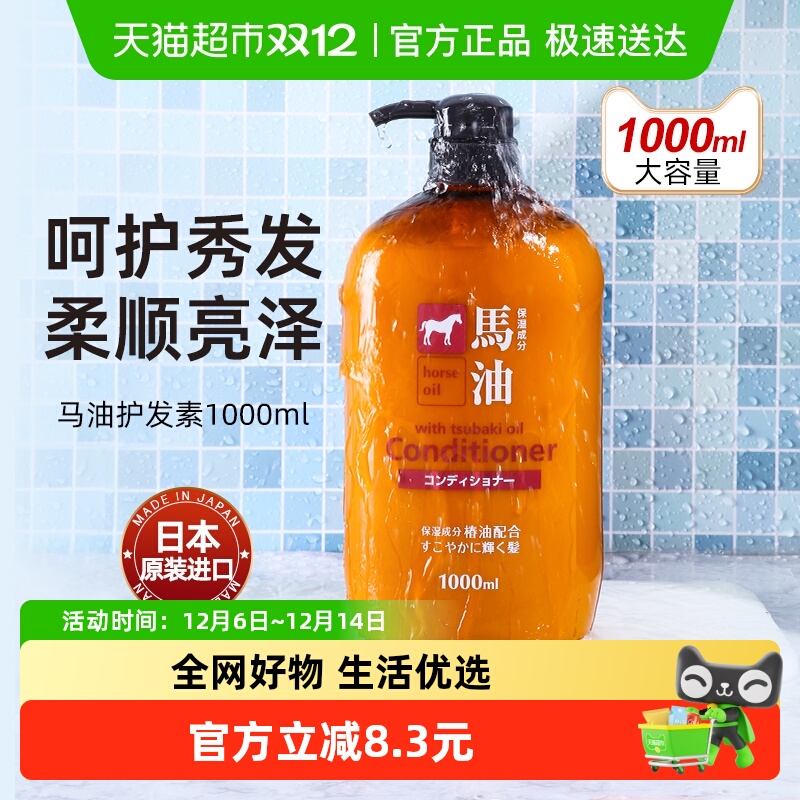 ԽҲձҰ֬ͻ޻˳ë 60.7Ԫ