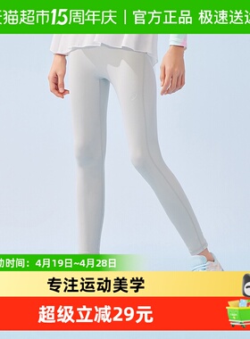 Asics/亚瑟士儿童25年夏季新款女童运动legging吸湿速干弹力裤